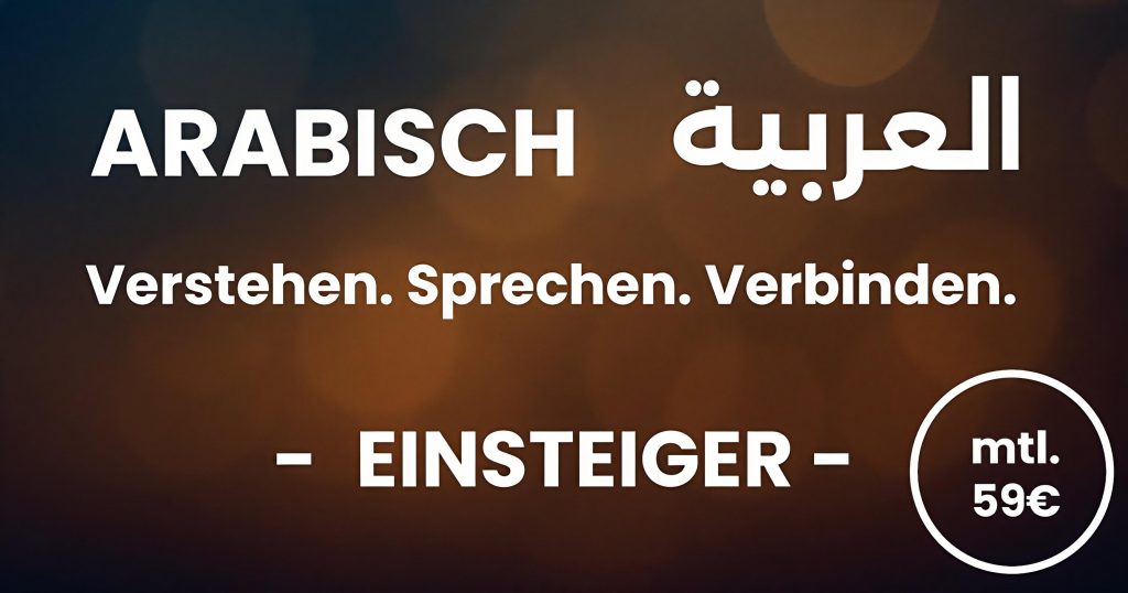 Arabisch-Einsteigerkurs